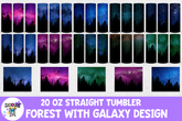 Forest with Galaxy Tumbler Bundle - Galaxy Sublimation Wrap
